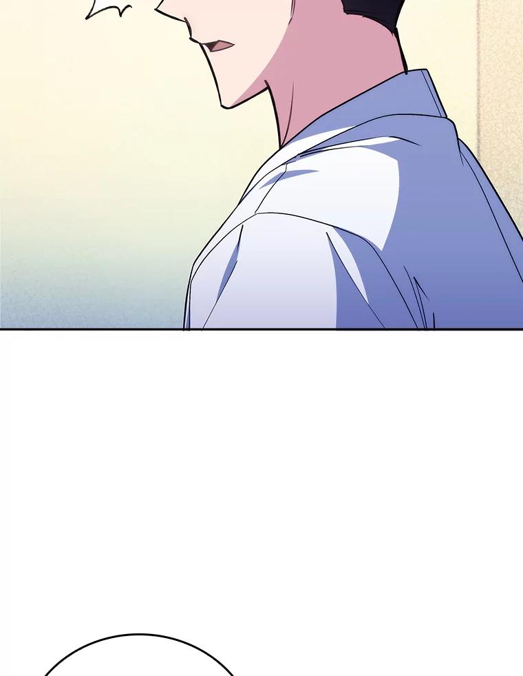 《升级医生崔基石》81.视为对手 第77页