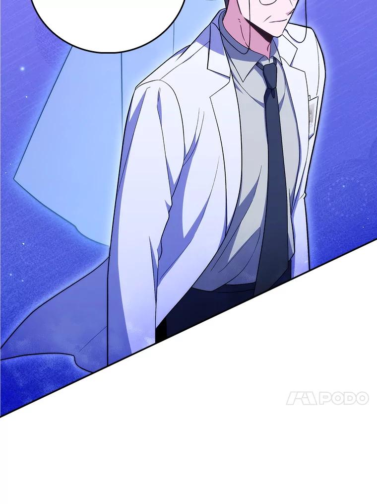 《升级医生崔基石》81.视为对手 第56页