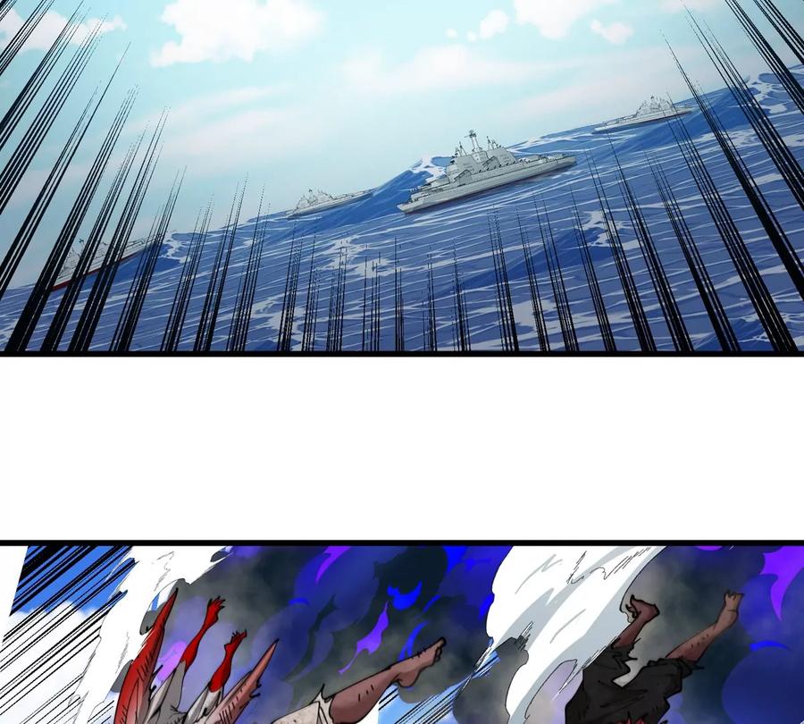 重生为怪兽什么鬼 - 第201话 飞剑棒球 - 第33张图