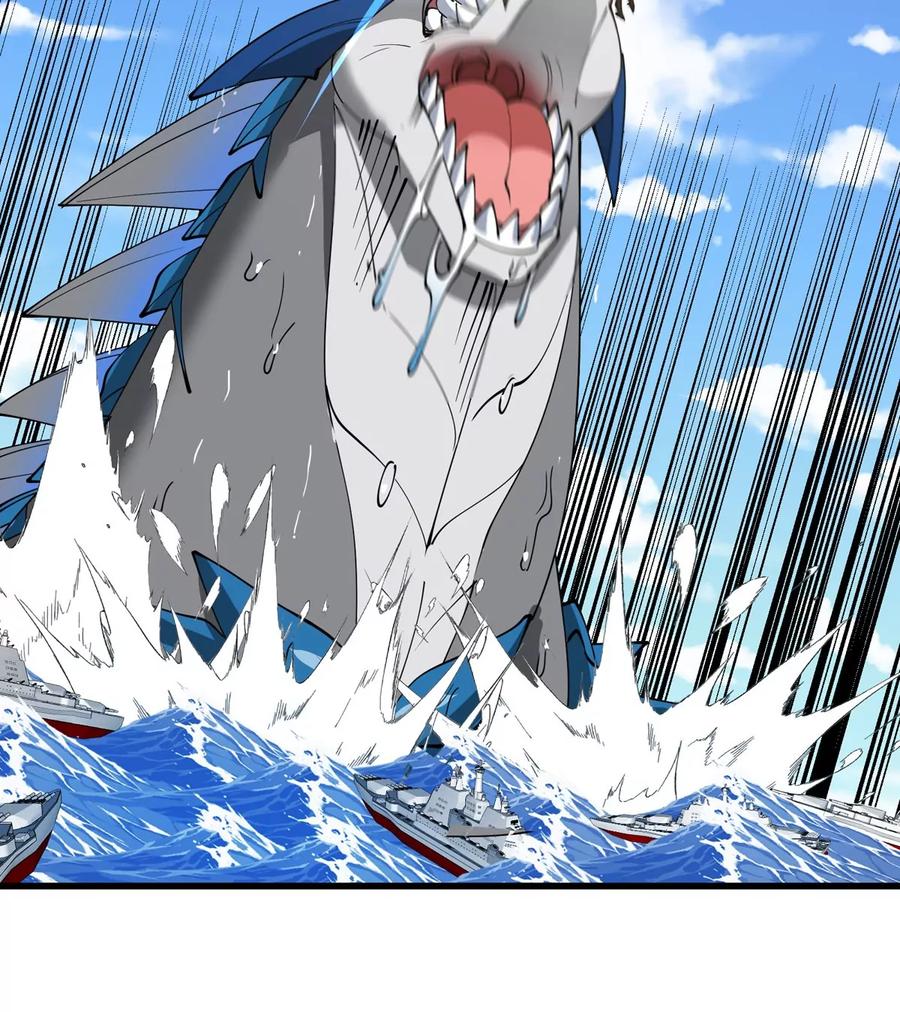 重生为怪兽什么鬼 - 第201话 飞剑棒球 - 第35张图