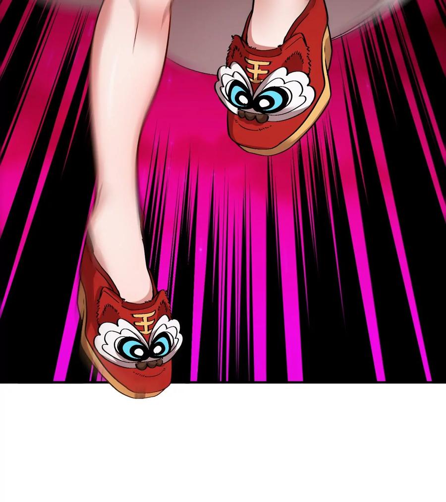 重生为怪兽什么鬼 - 第201话 飞剑棒球 - 第65张图