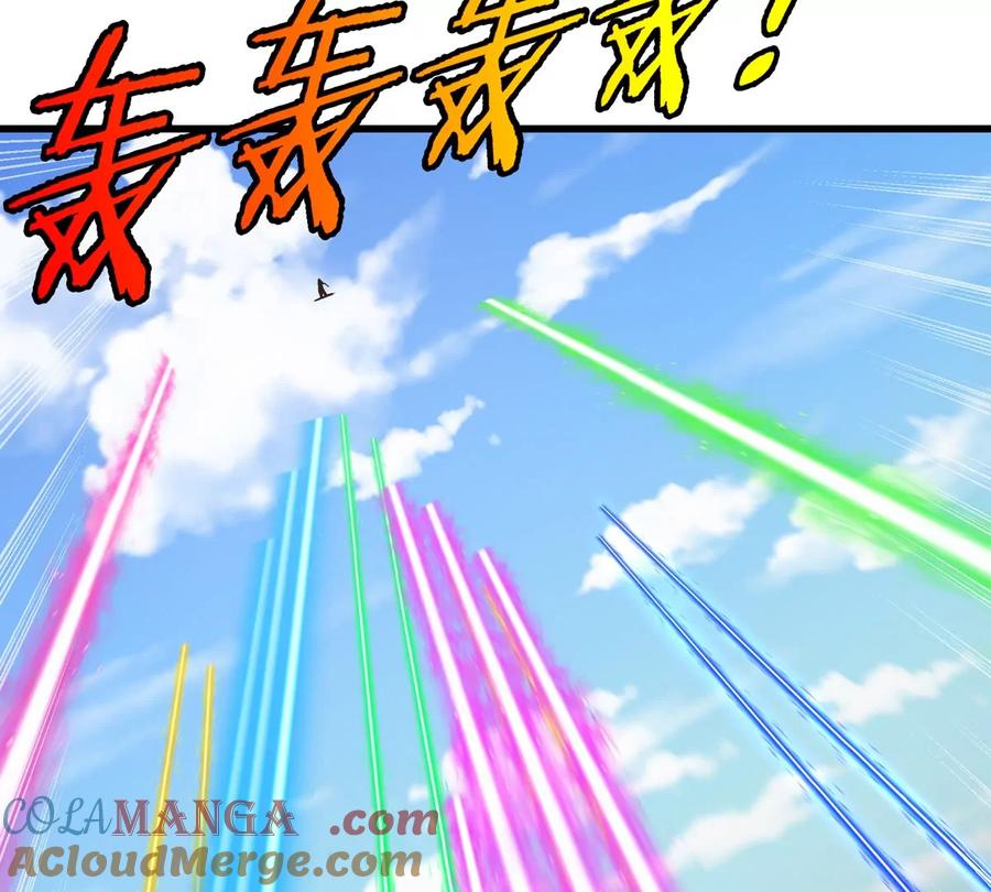 重生为怪兽什么鬼 - 第201话 飞剑棒球 - 第46张图