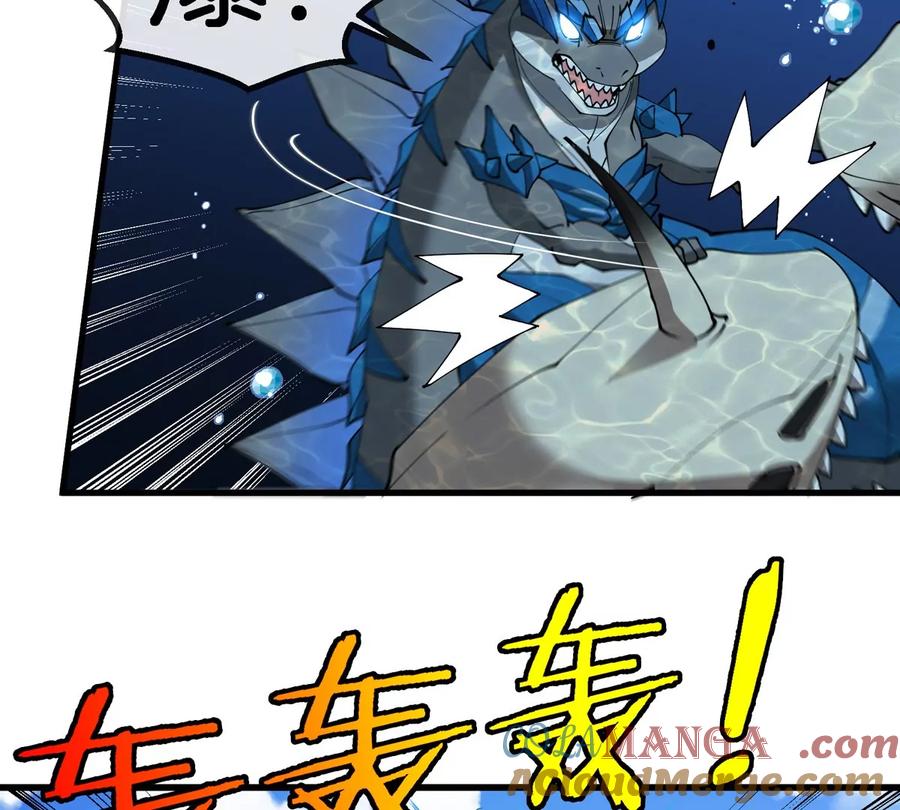 重生为怪兽什么鬼 - 第201话 飞剑棒球 - 第31张图