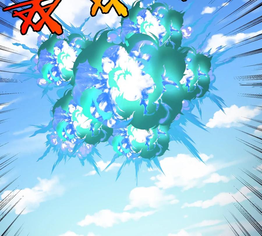 重生为怪兽什么鬼 - 第201话 飞剑棒球 - 第32张图