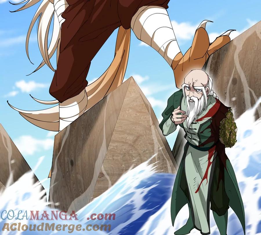 重生为怪兽什么鬼 - 第201话 飞剑棒球 - 第55张图