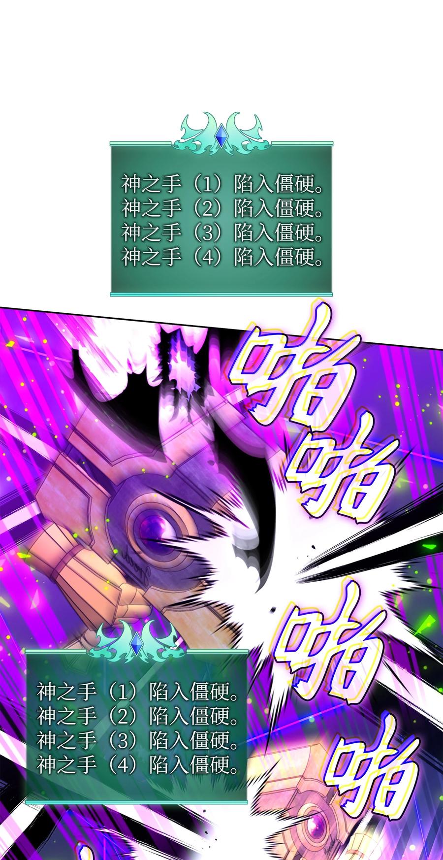 68.jpg