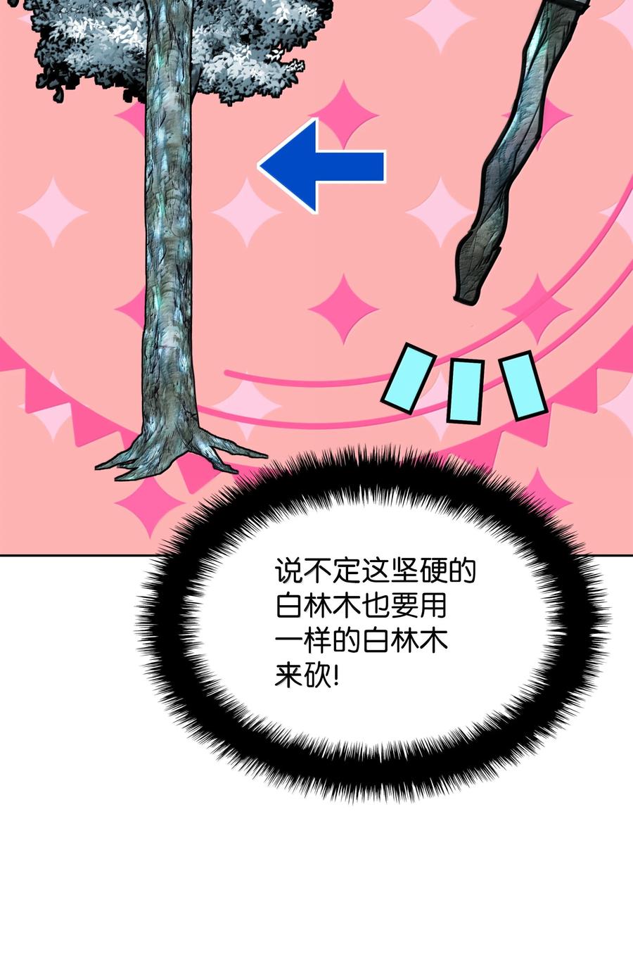 91.jpg