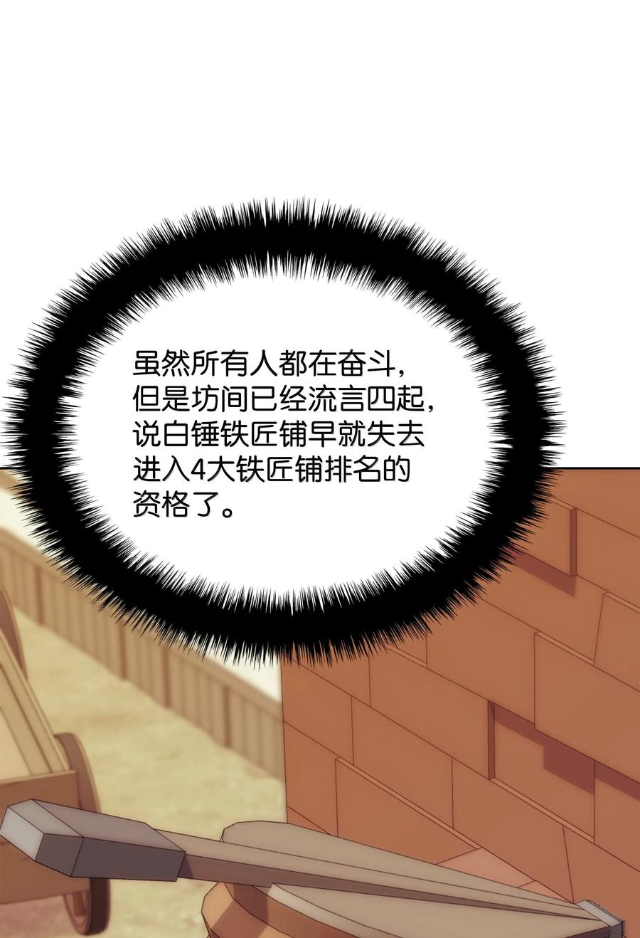 108.jpg
