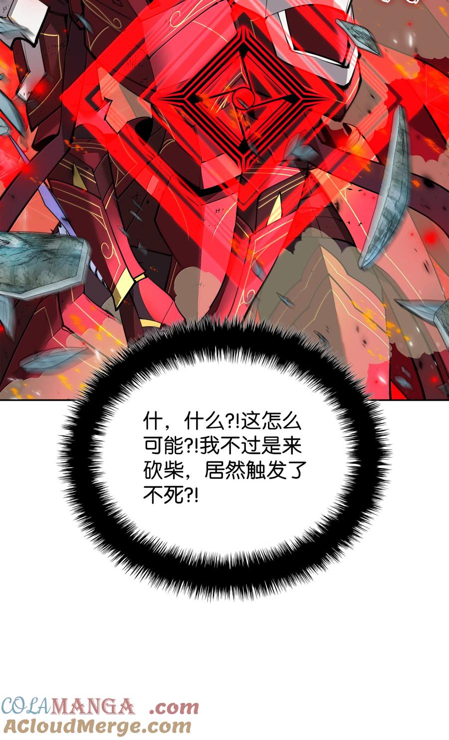 65.jpg