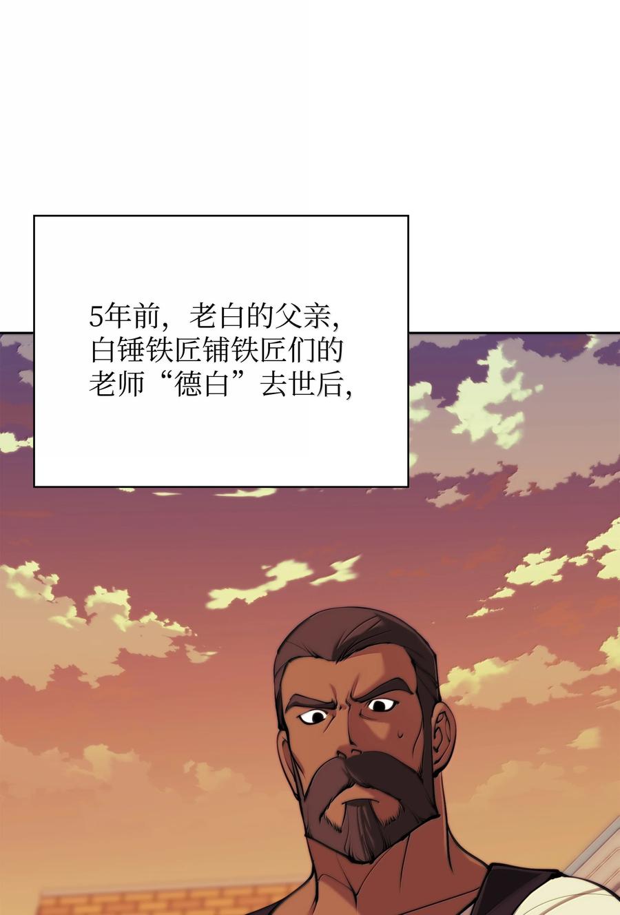 106.jpg