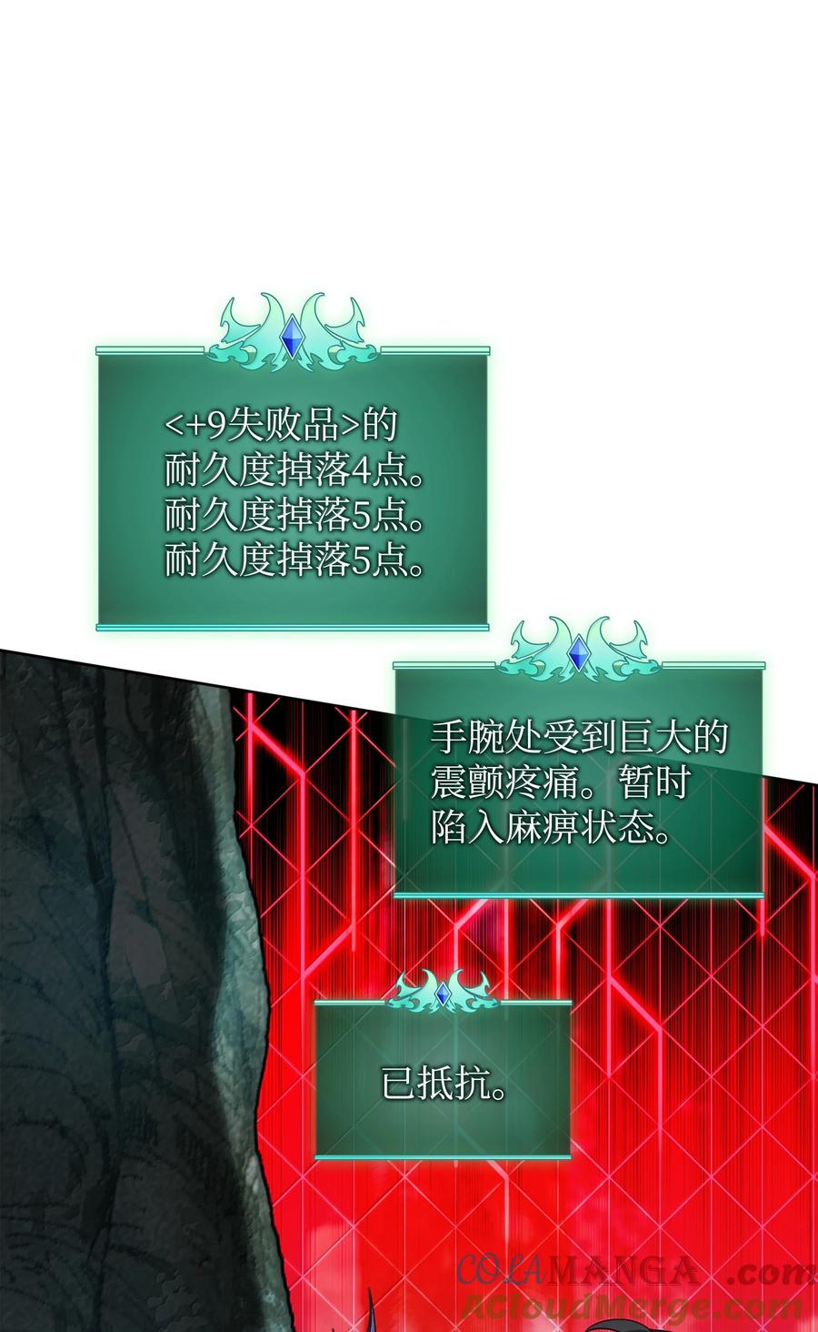 53.jpg