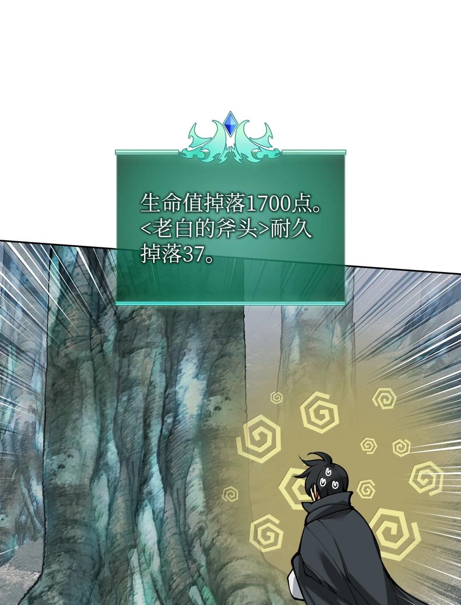 47.jpg