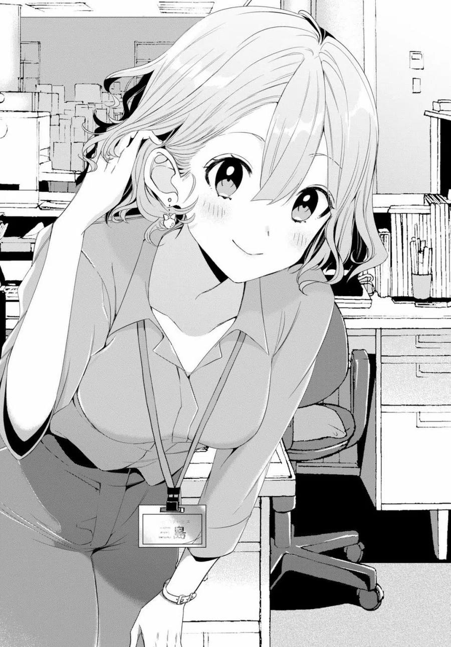 《剃须。然后捡到女高中生》3 工作与后辈 第8页