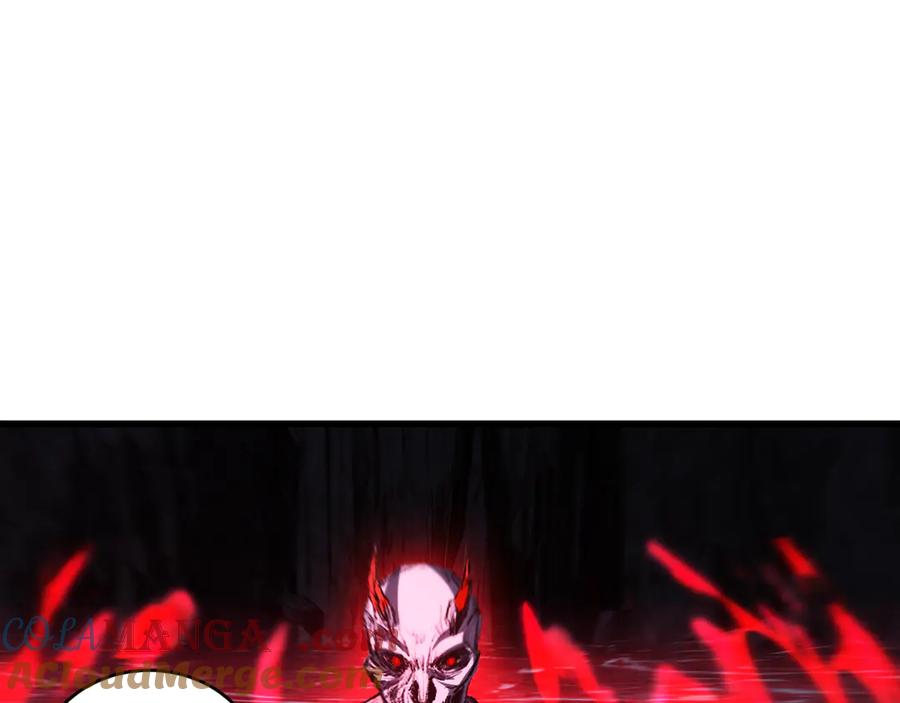 斩月 - 第69话 三六九等 - 第4张图