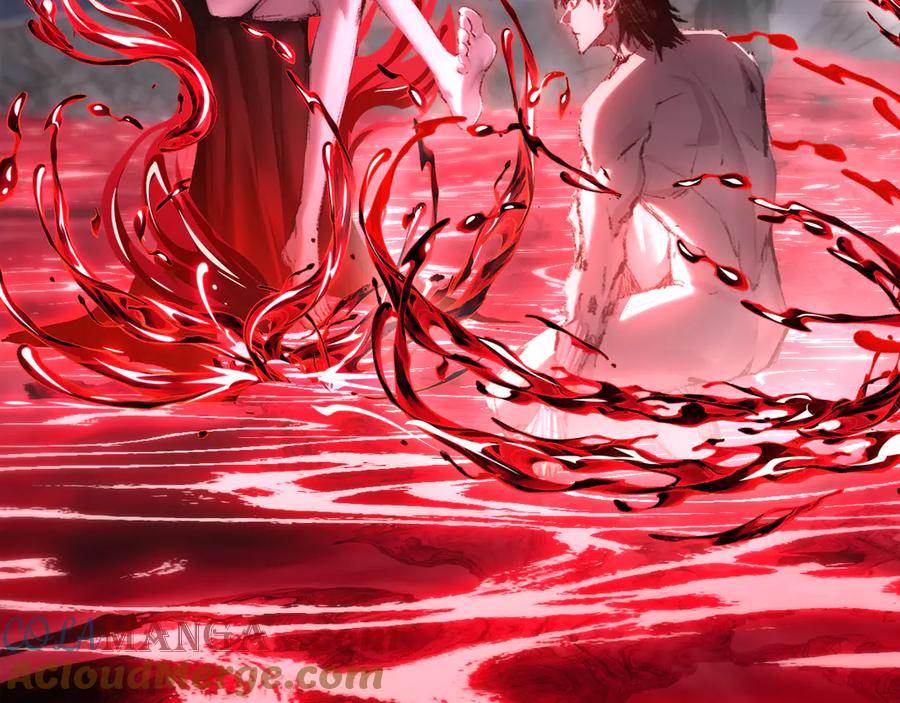 斩月 - 第69话 三六九等 - 第10张图