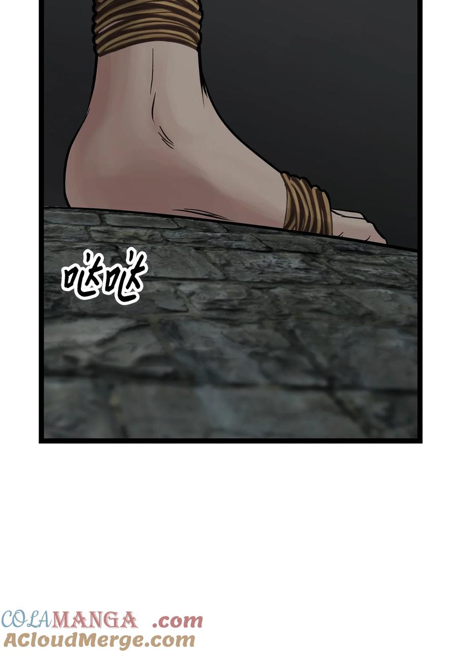 图腾领域 - 85 不要模仿泰阿莉娅 - 第17张图