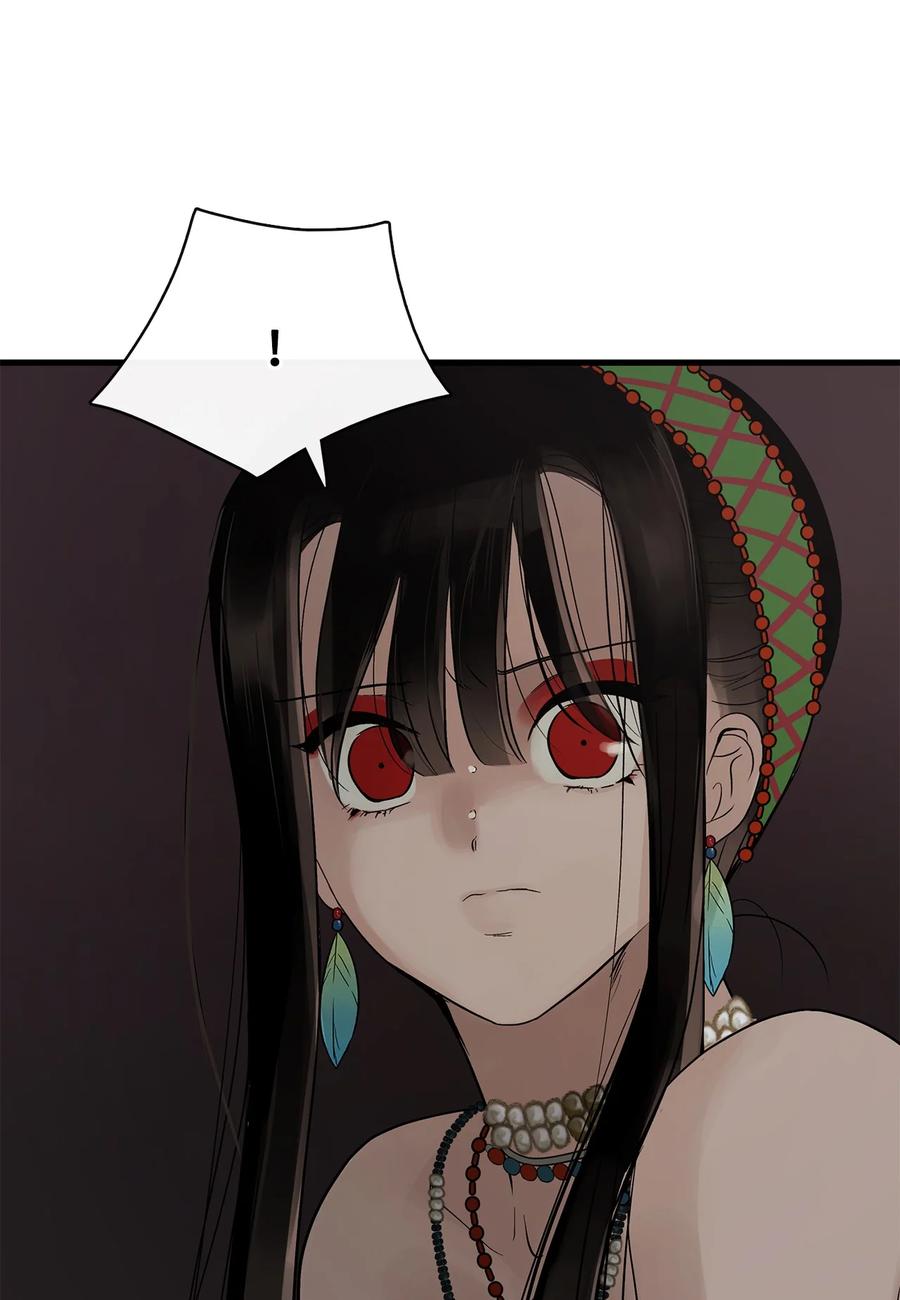 图腾领域 - 85 不要模仿泰阿莉娅 - 第46张图