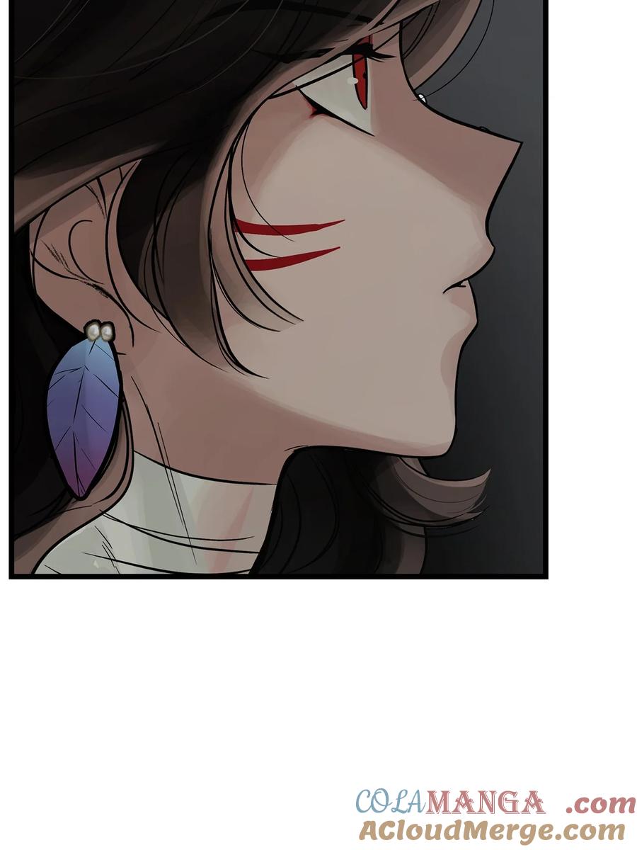 图腾领域 - 85 不要模仿泰阿莉娅 - 第9张图