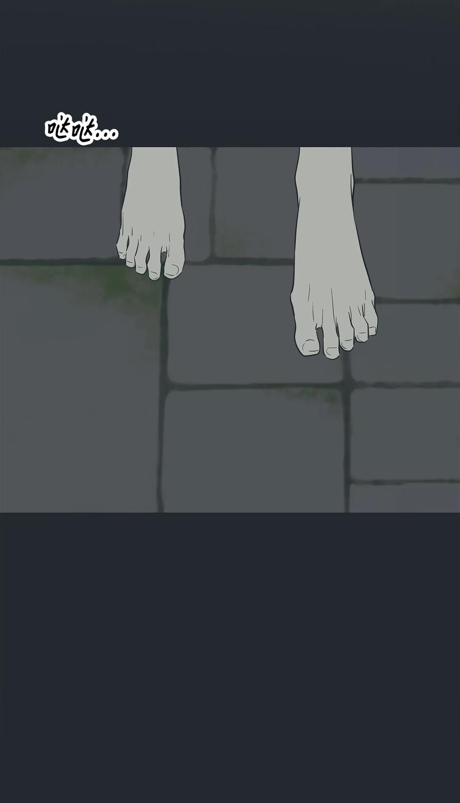 图腾领域 - 85 不要模仿泰阿莉娅 - 第83张图