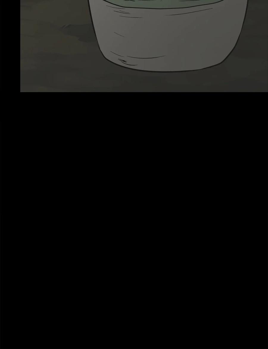 图腾领域 - 87 沙卡的回忆 - 第20张图