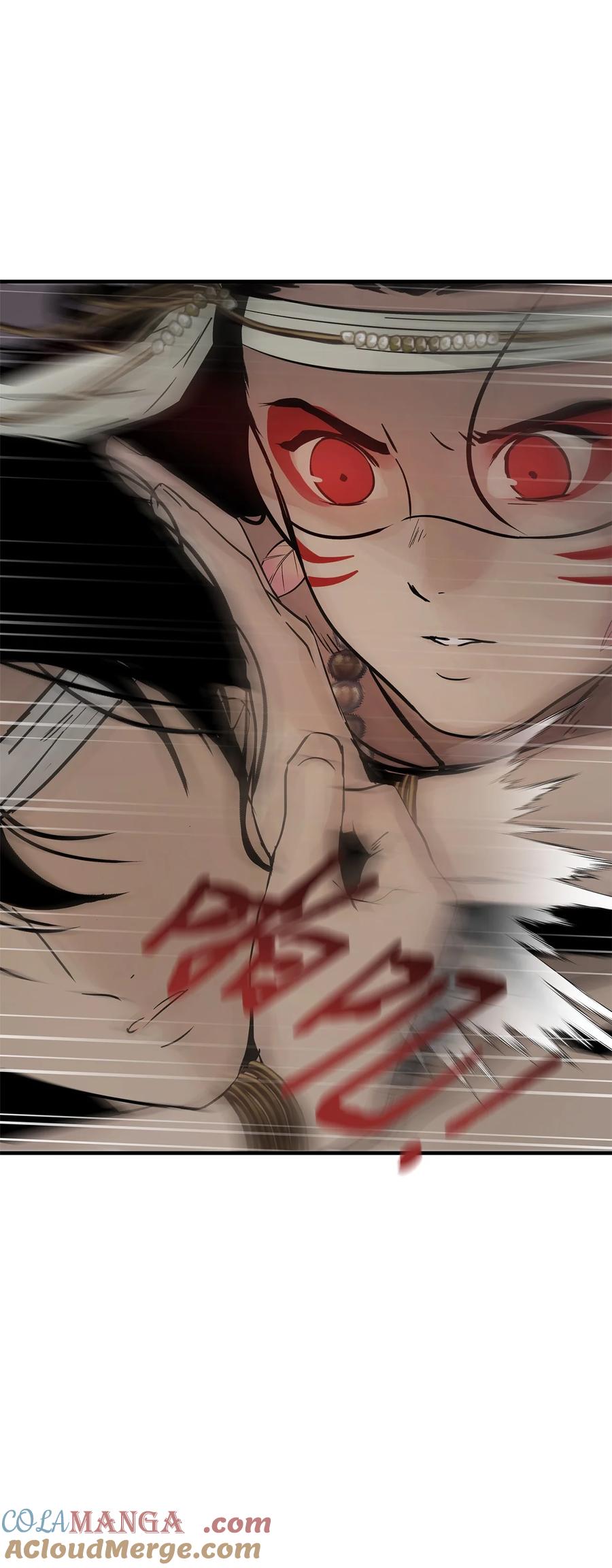 图腾领域 - 95 罪人 - 第67张图