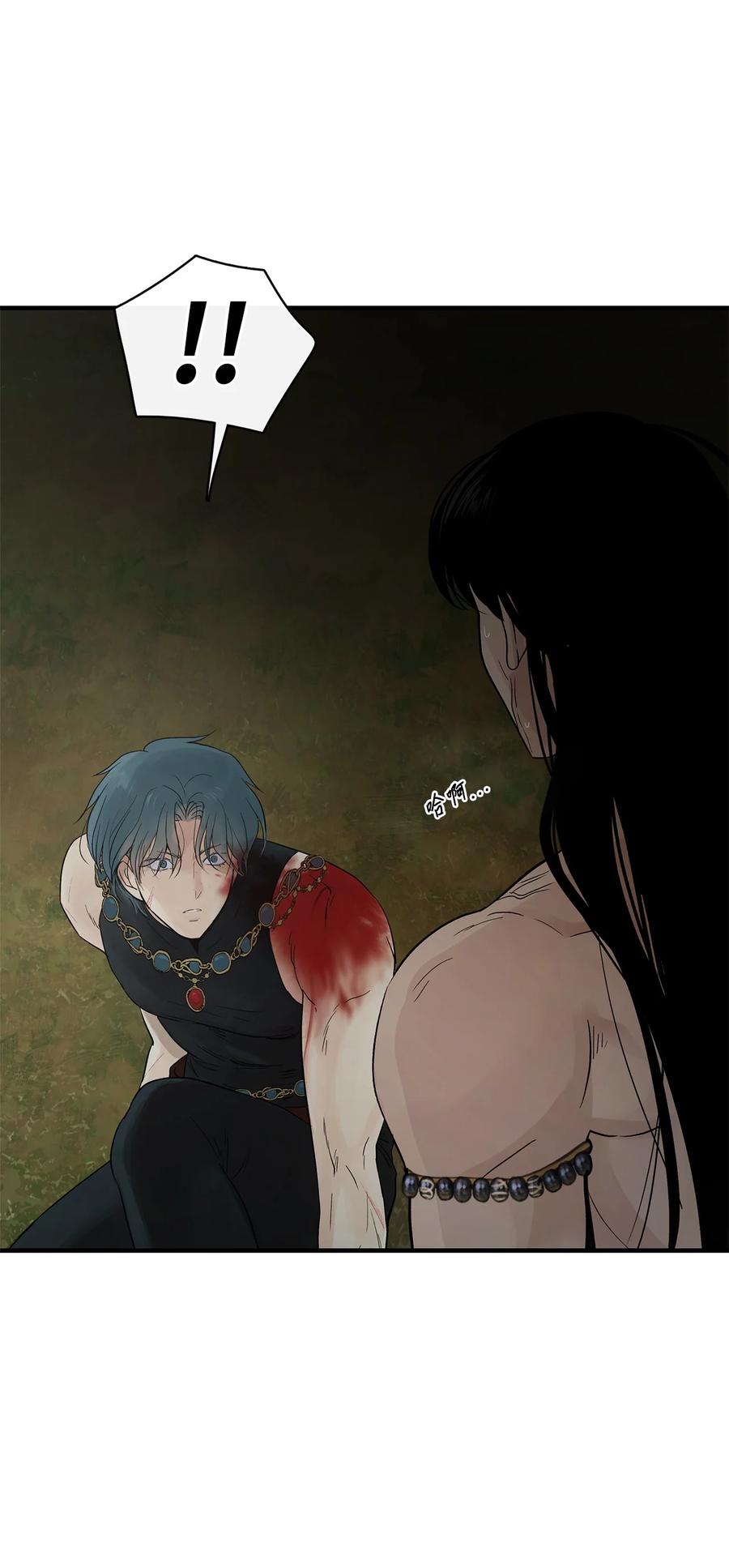 图腾领域 - 95 罪人 - 第38张图