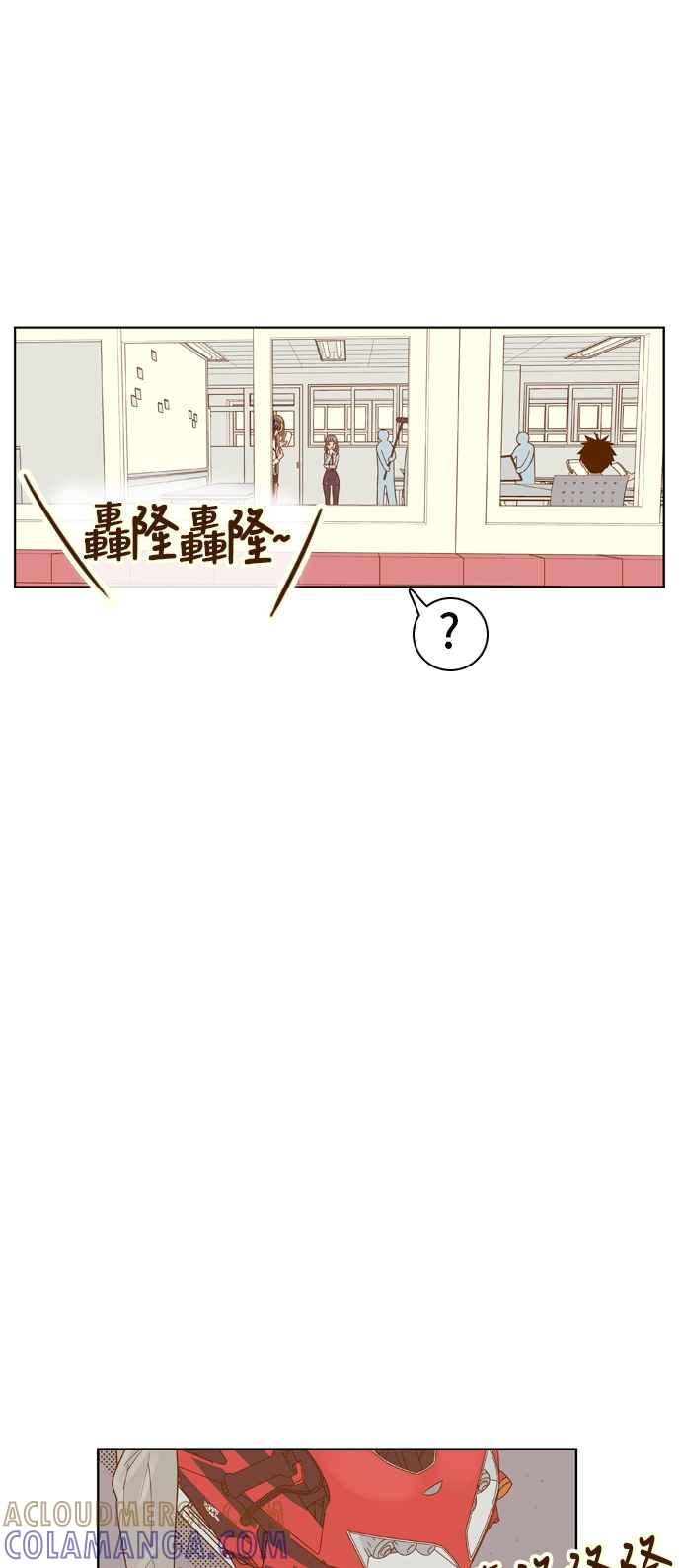 《我的保镳女友》[第59话] 导演处女秀!-1 第25页
