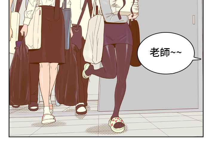 《我的保镳女友》[第59话] 导演处女秀!-1 第18页