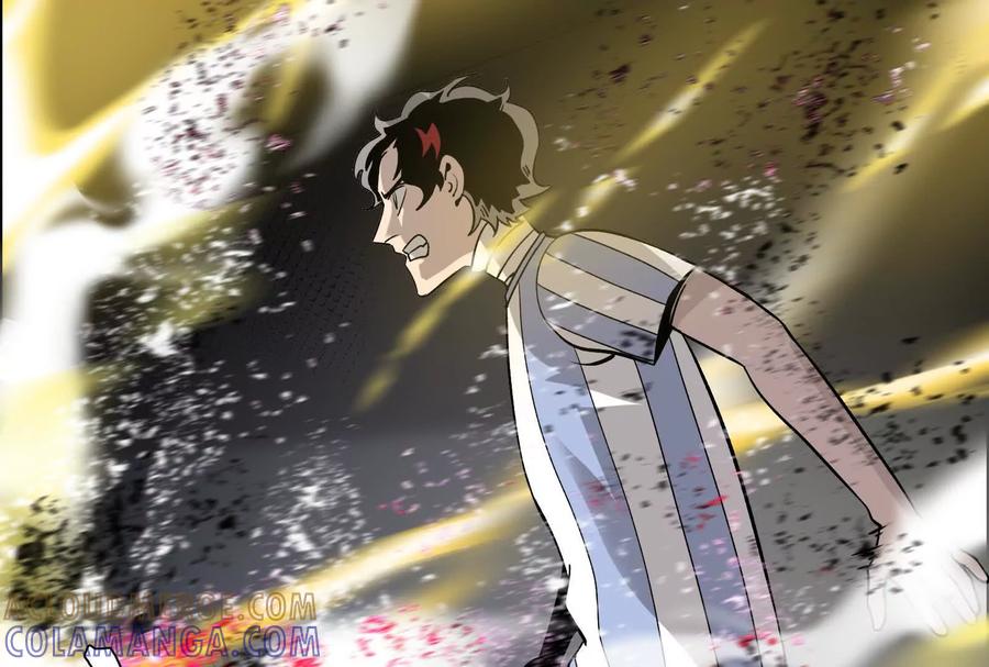 《墟灵》超级人生交叉口 第73页