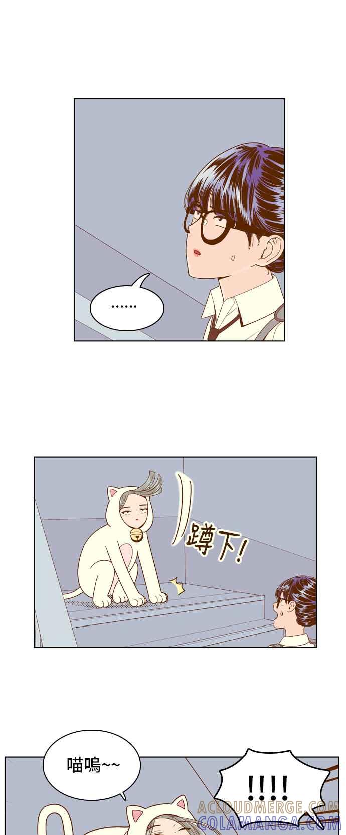 《我的保镳女友》[第61话] 导演处女秀!-3 第3页