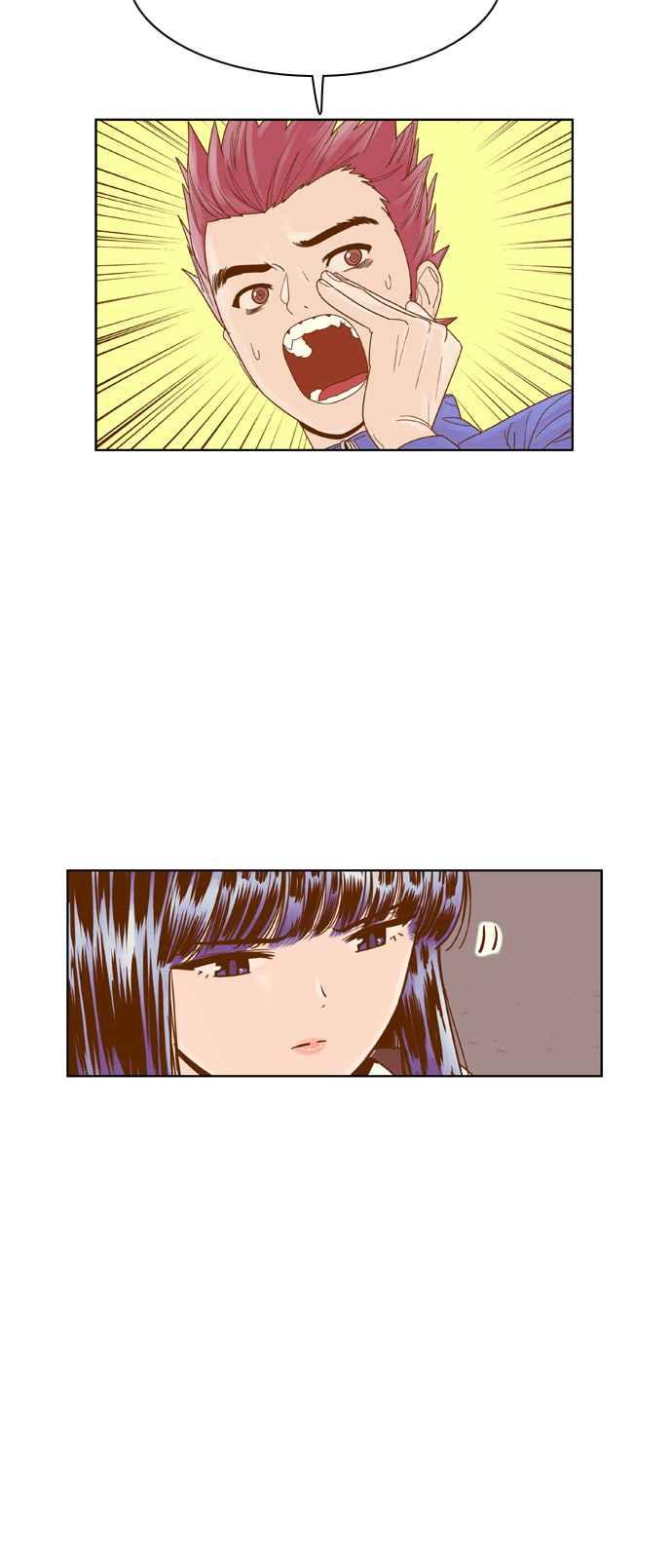 《我的保镳女友》[第63话] 真心-2 第35页