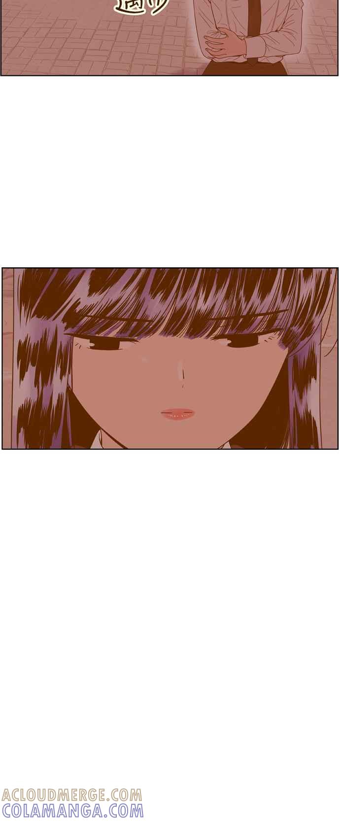 《我的保镳女友》[第64话] 真心-3 第16页