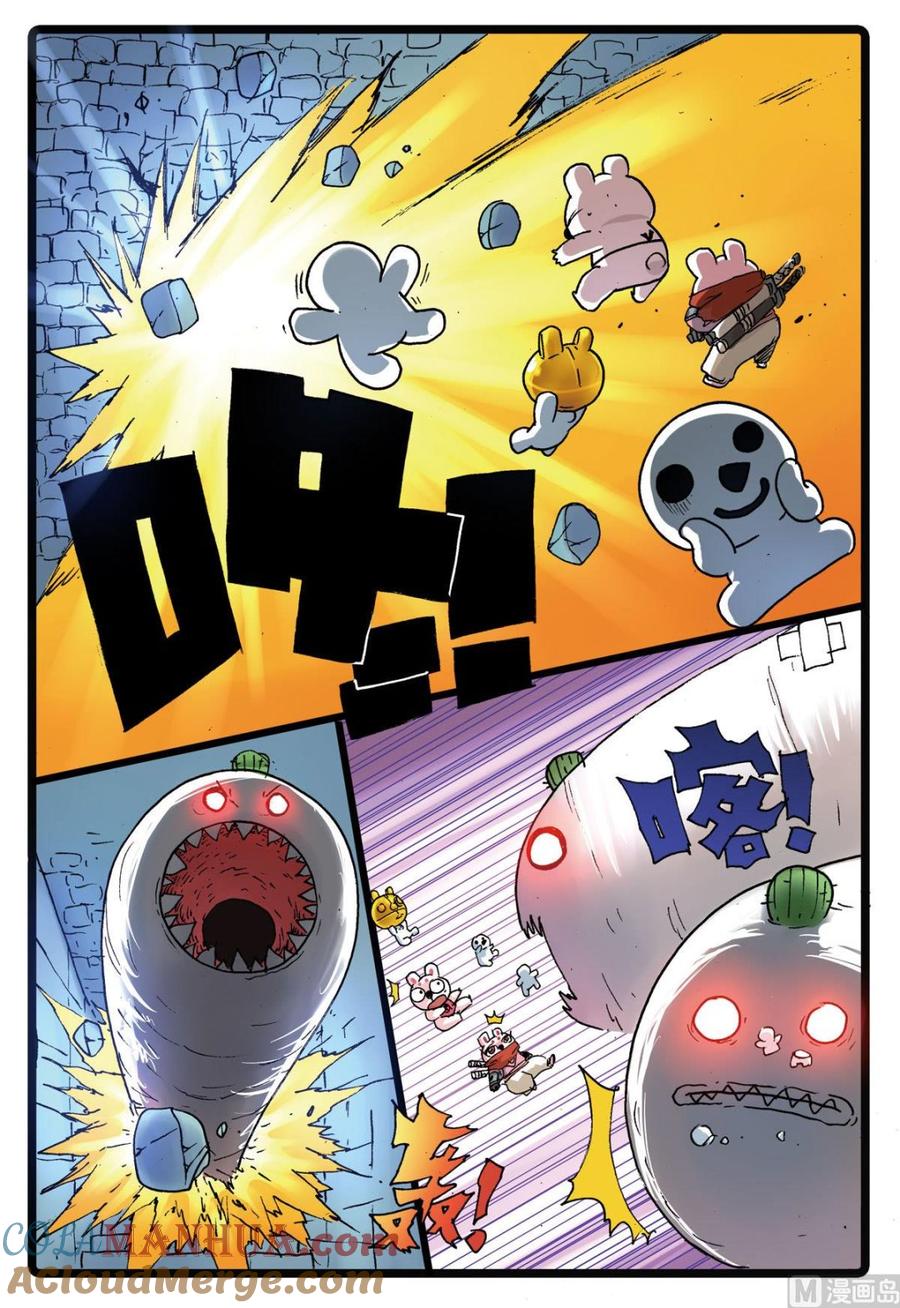 兔子帮 第186话 对垒 第3页