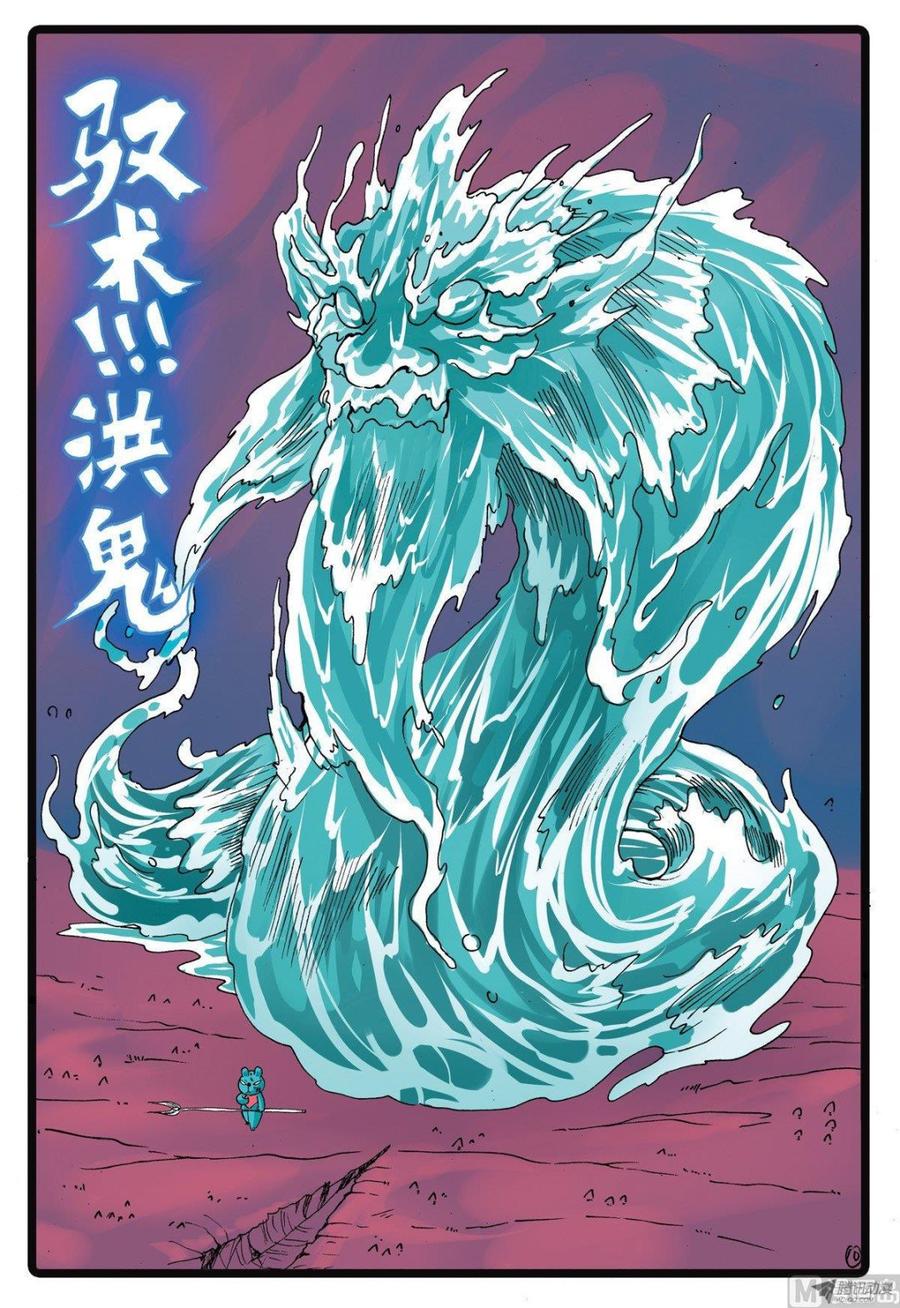 兔子帮 第214话 鲸肚里的战斗 第10页