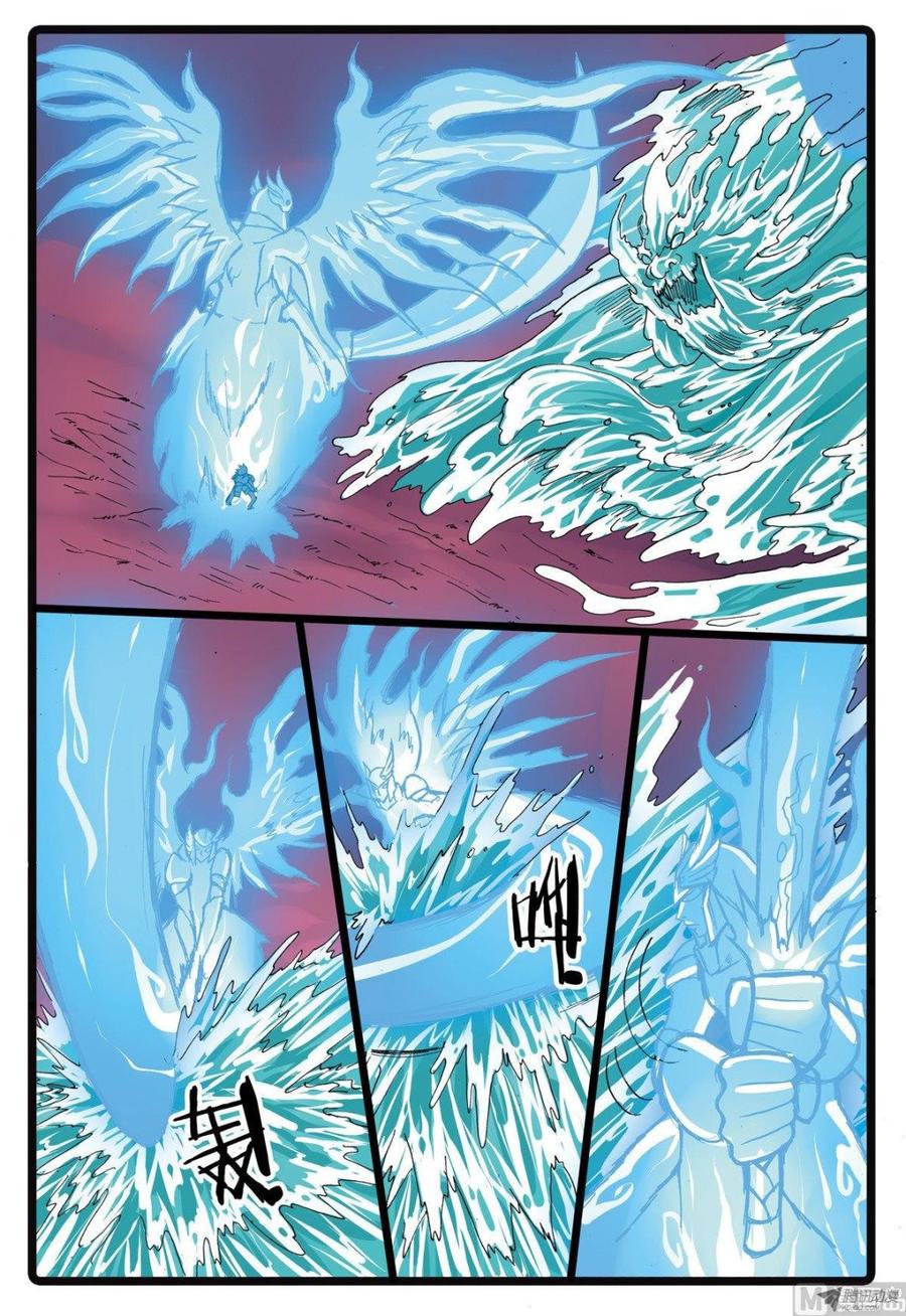 兔子帮 第214话 鲸肚里的战斗 第18页