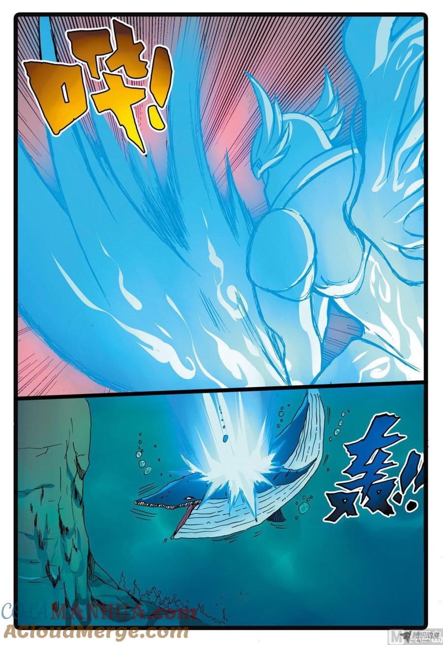 兔子帮 第214话 鲸肚里的战斗 第19页