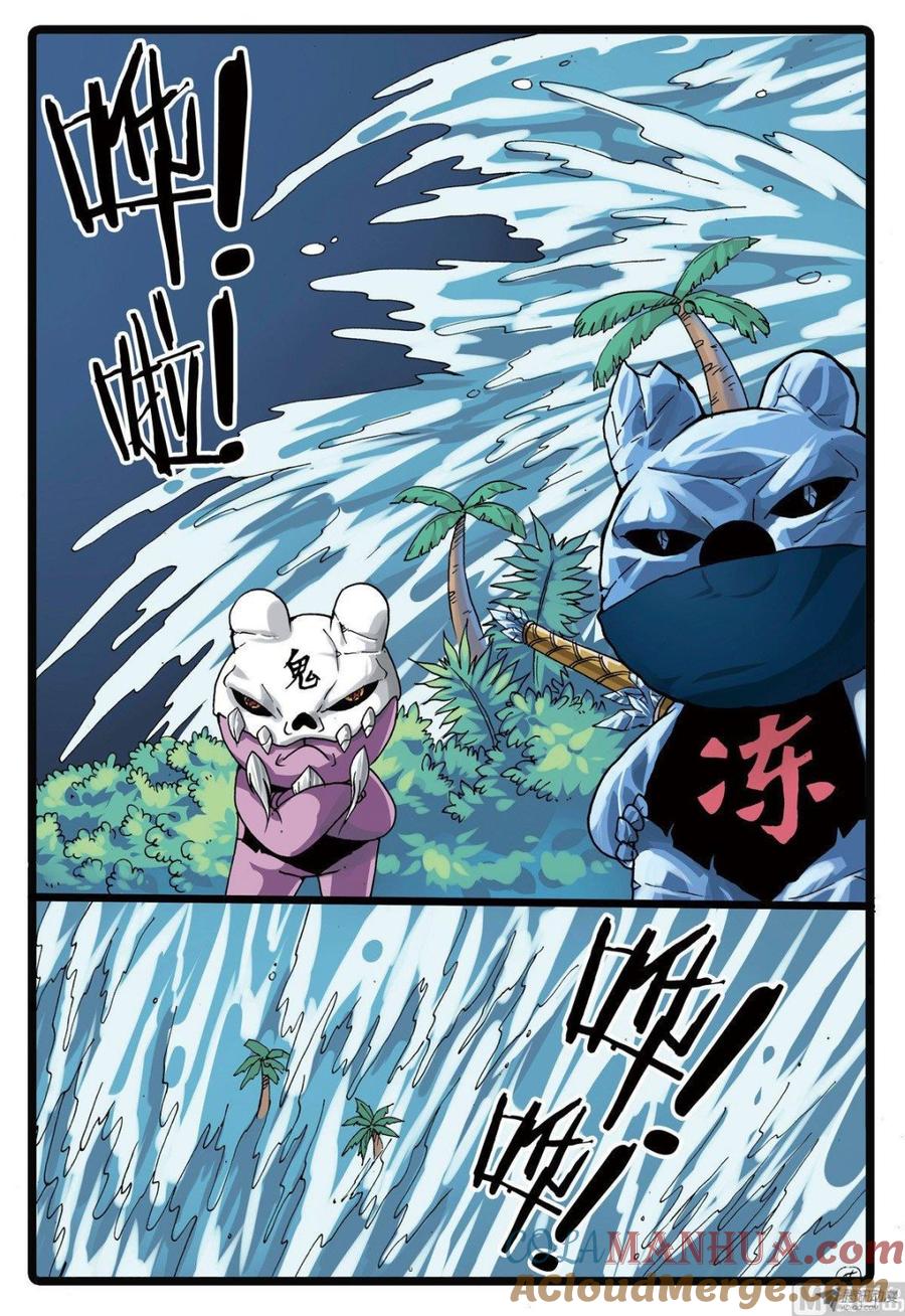 兔子帮 第221话 魔头的聚集 第5页