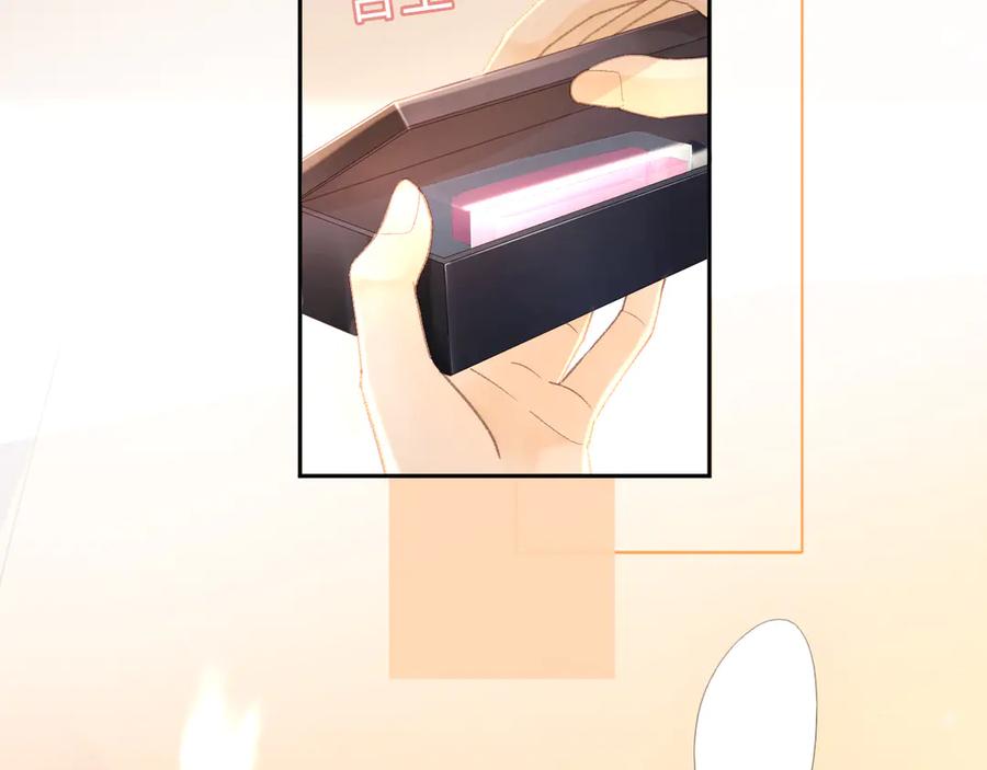 难哄 第75话 认清心意 第78页