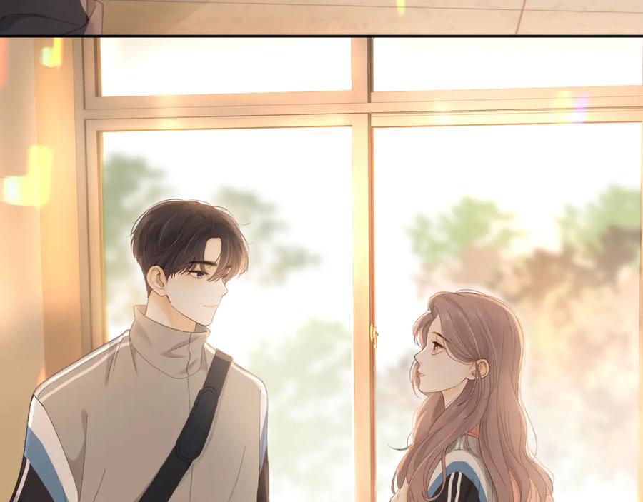 难哄 第75话 认清心意 第68页