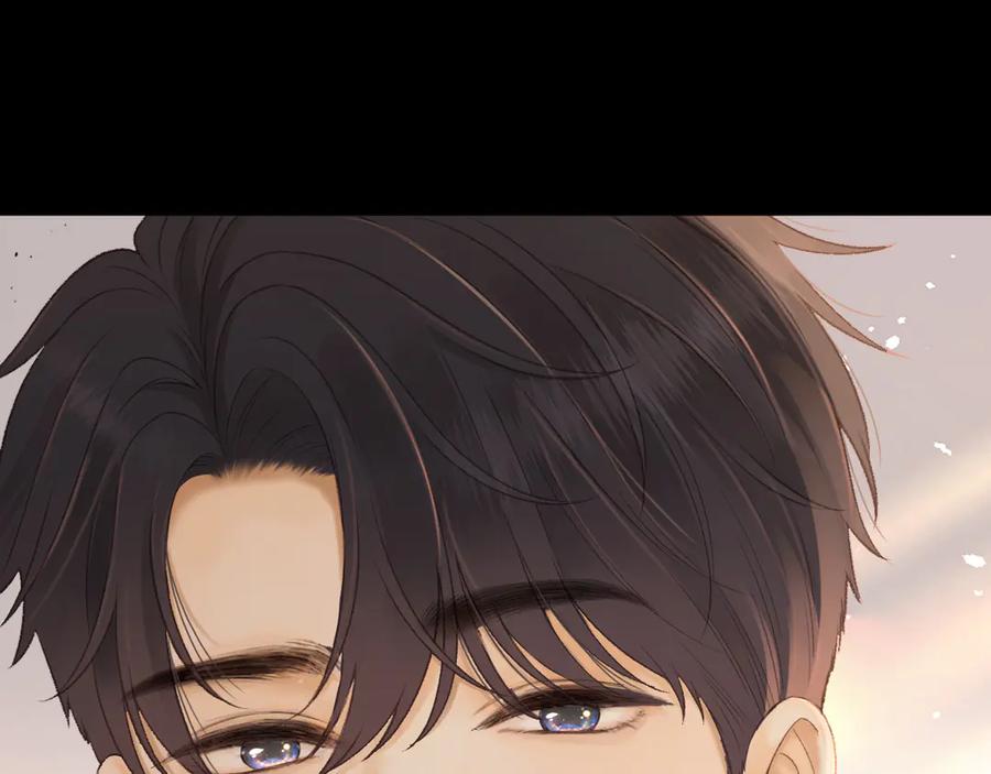 难哄 第75话 认清心意 第70页