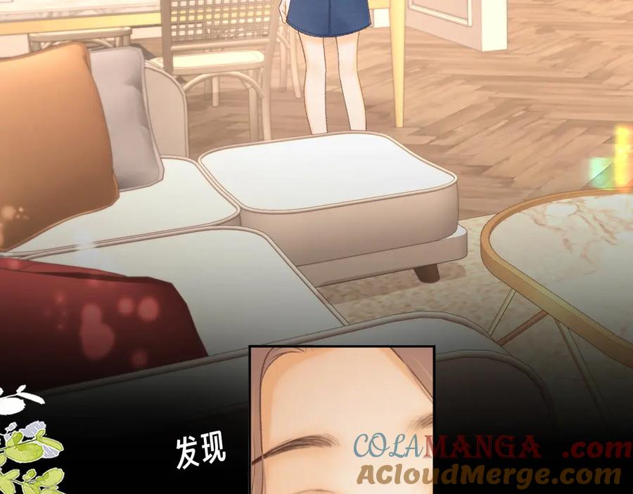 难哄 第75话 认清心意 第37页