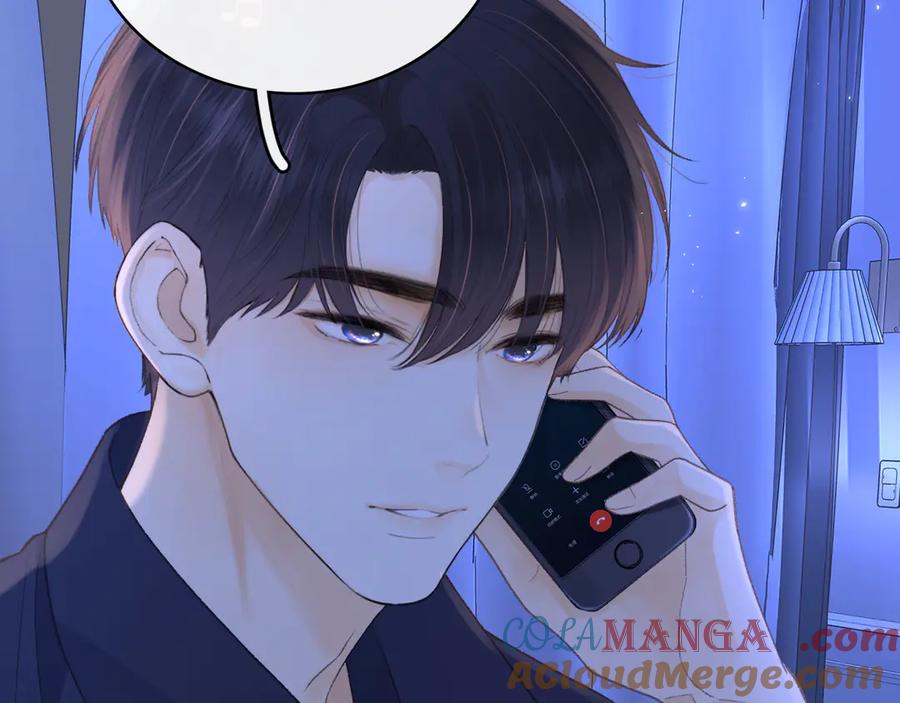 难哄 第75话 认清心意 第33页