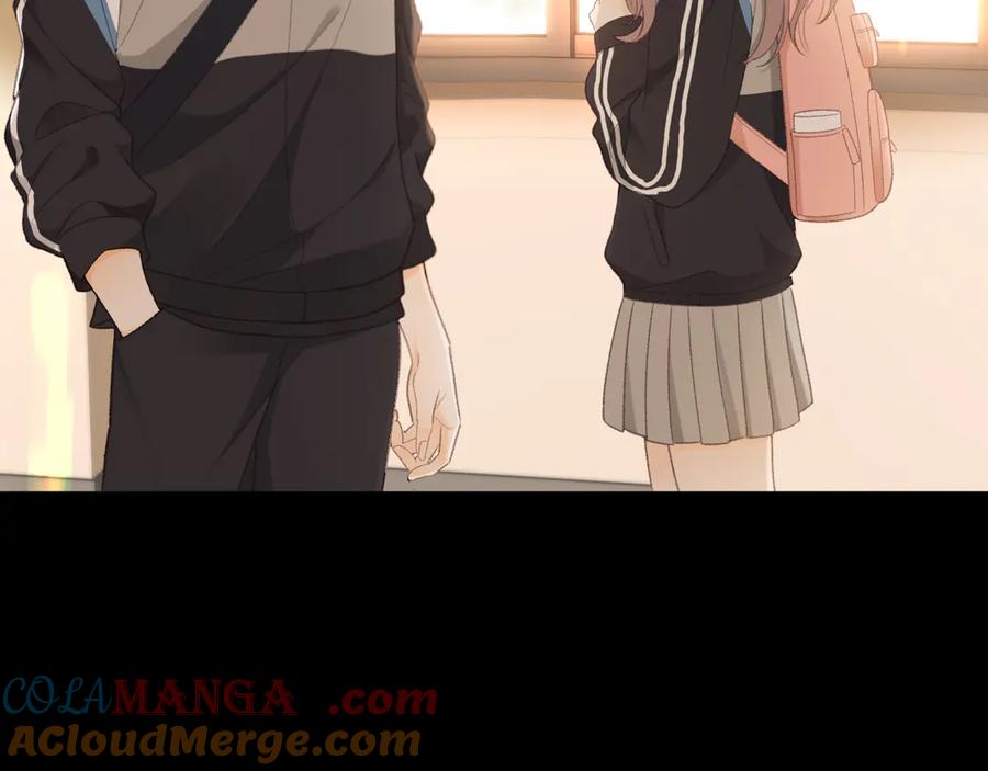 难哄 第75话 认清心意 第69页