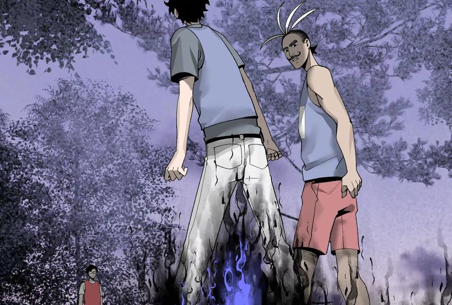 《墟灵》补药打架哇！ 第74页