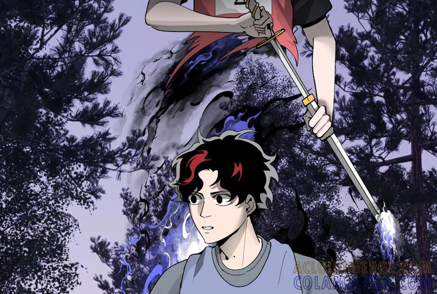 《墟灵》补药打架哇！ 第77页