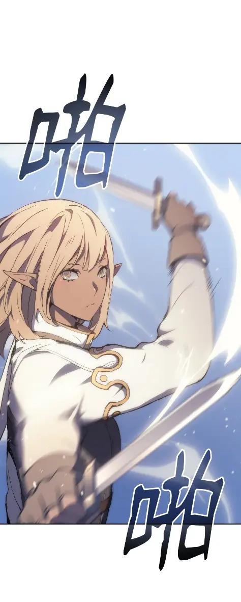 《拳王转世》14 过去的缘分（2） 第79页