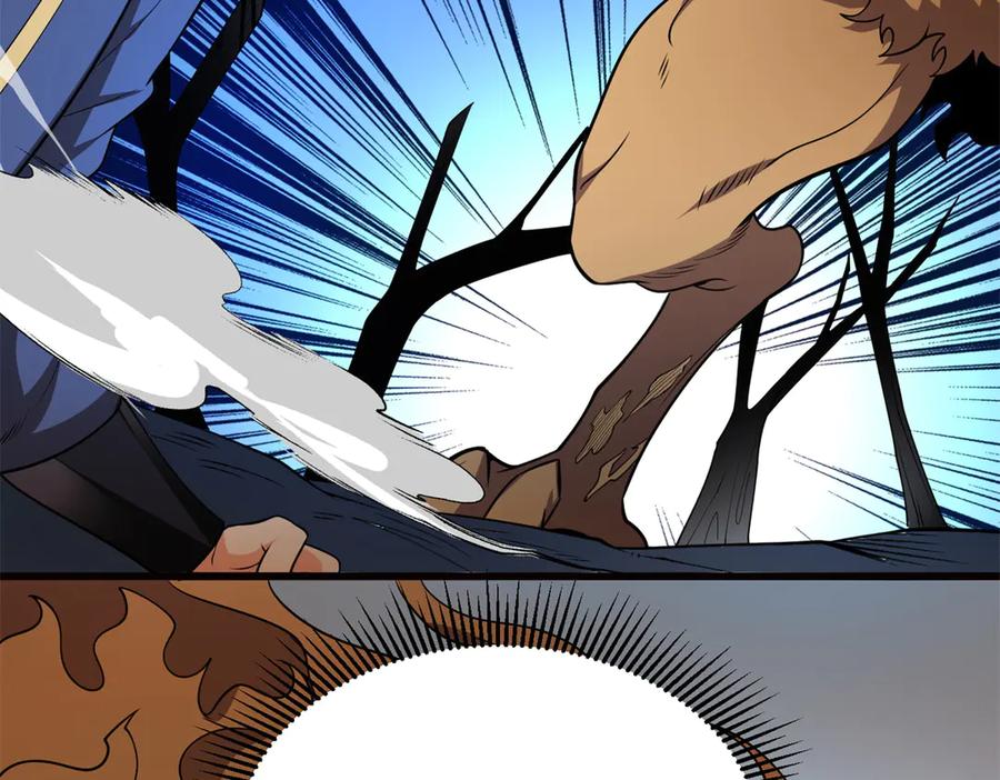 恶龙转生，复仇从五岁开始！ - 153 召唤术 - 第114张图