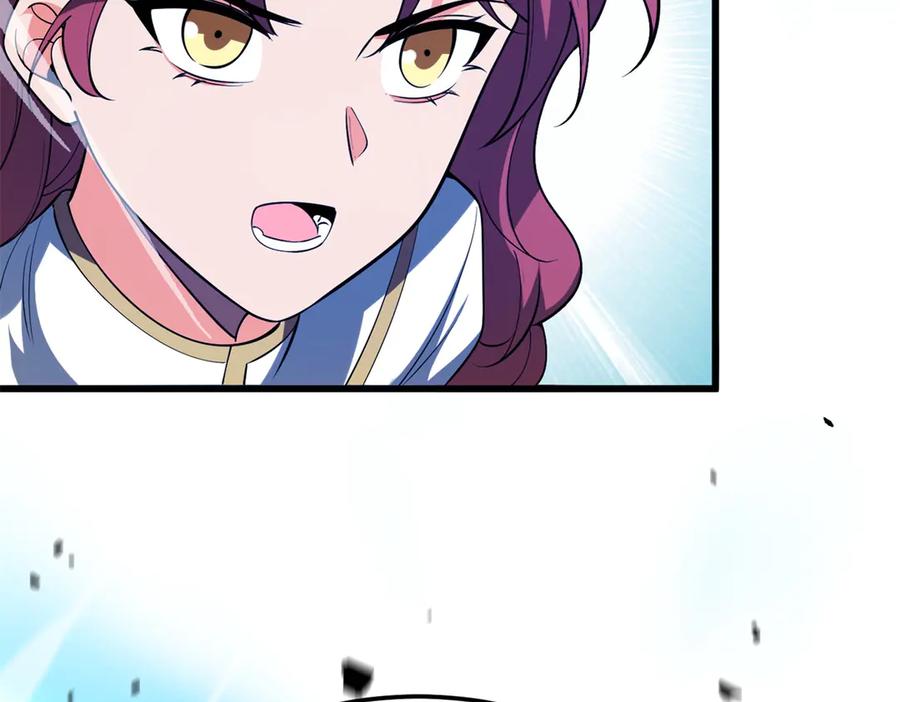 恶龙转生，复仇从五岁开始！ - 154 分身 - 第75张图