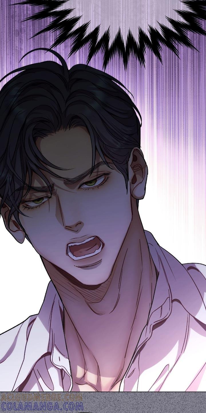 《虚情假意》第157章：不必在意 第17页