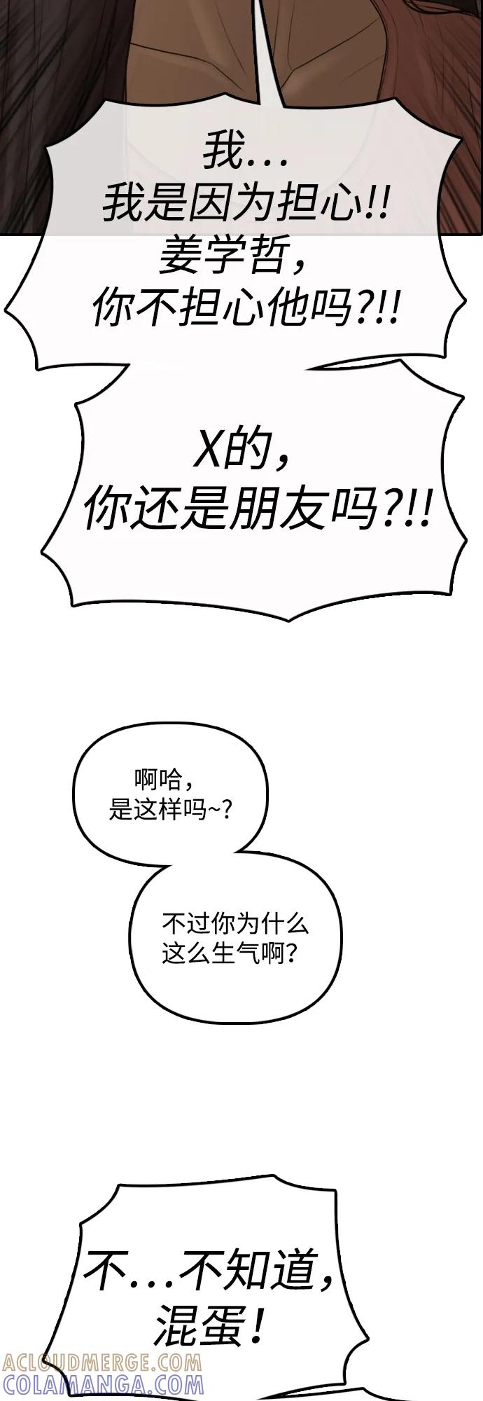 121.jpg